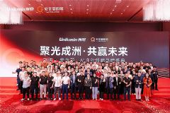 洲明AI戶外照明全新品牌"安吉麗"發布